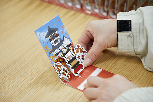 Popup Cards by Matsuura